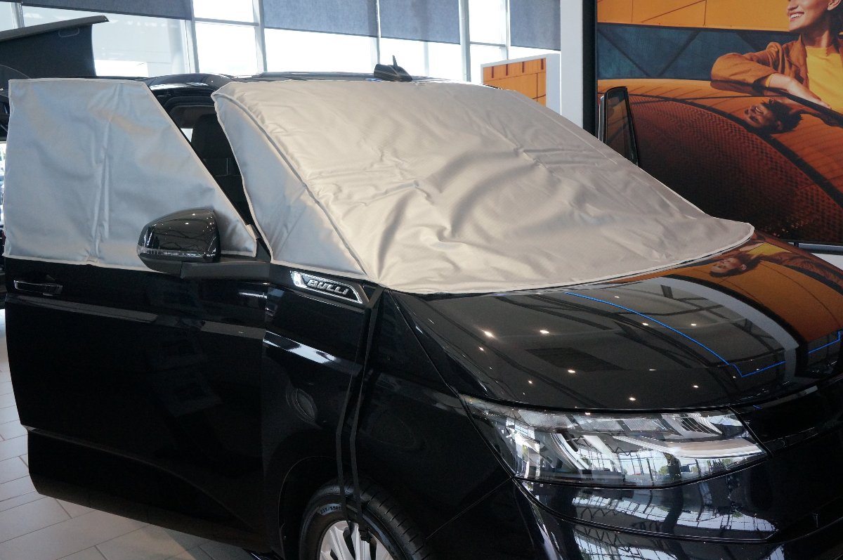VW T7  Multivan California, VW T7 Außenisolierung, VW T7 Winterisolierung, VW T7 Sichtschutz, VW T7 Frontscheibenisolierung, VW T7 Wintschutzisolierung, VW T7 Isolierungsmatten, Verdunkelungen fuer T7, Thermomatten fuer T7, Isolierung fuer T7, Isolierung fuer California